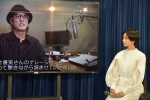 『プロフェッショナル 仕事の流儀』新ナレーター発表会見にて