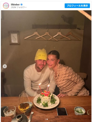 ジャスティン・ビーバー、32歳の誕生日を妻ヘイリーと日本でお祝い！　※「ジャスティン・ビーバー」Instagram