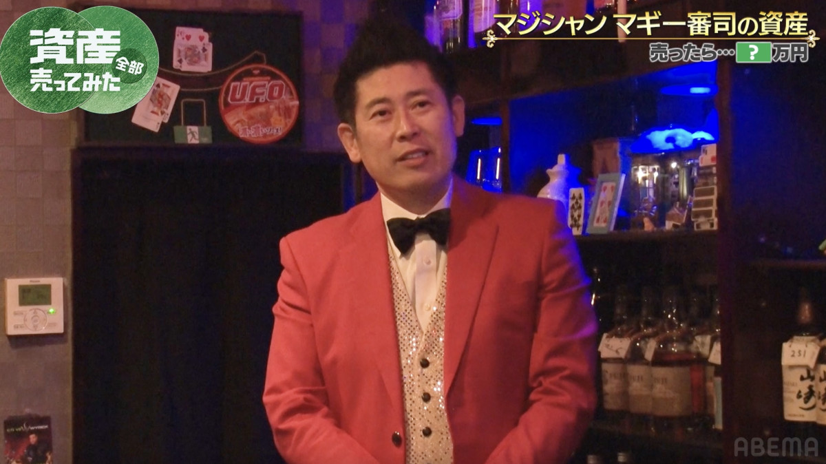 「辛い時に一番すぐに助けてくれた」ゆきぽよが飲食店開業を“恩人”にガチ相談