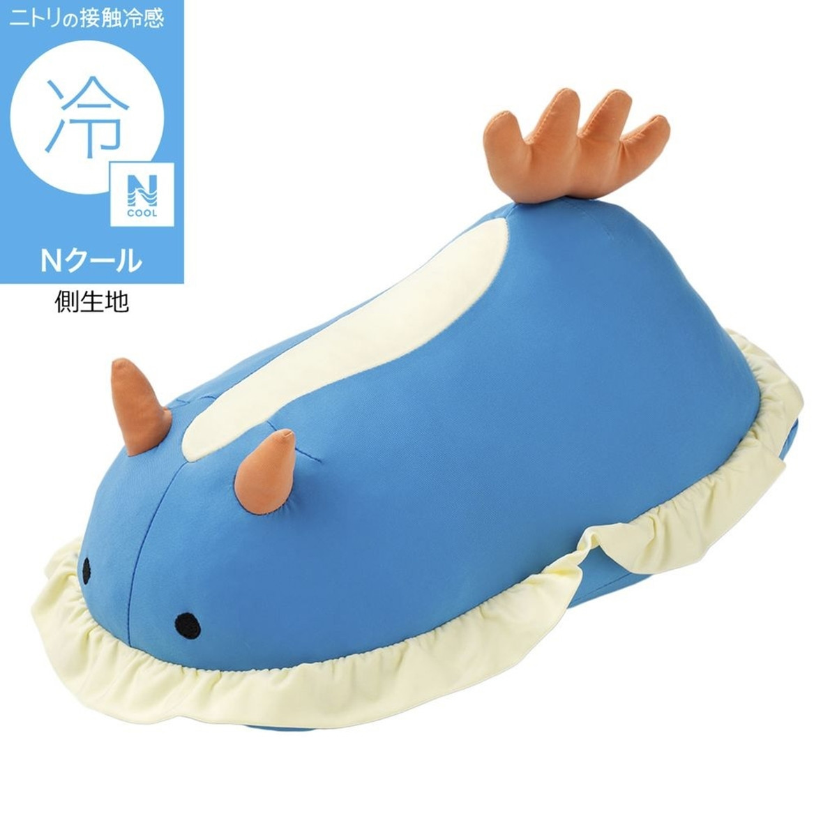 20260313_Nクールぬいぐるみ