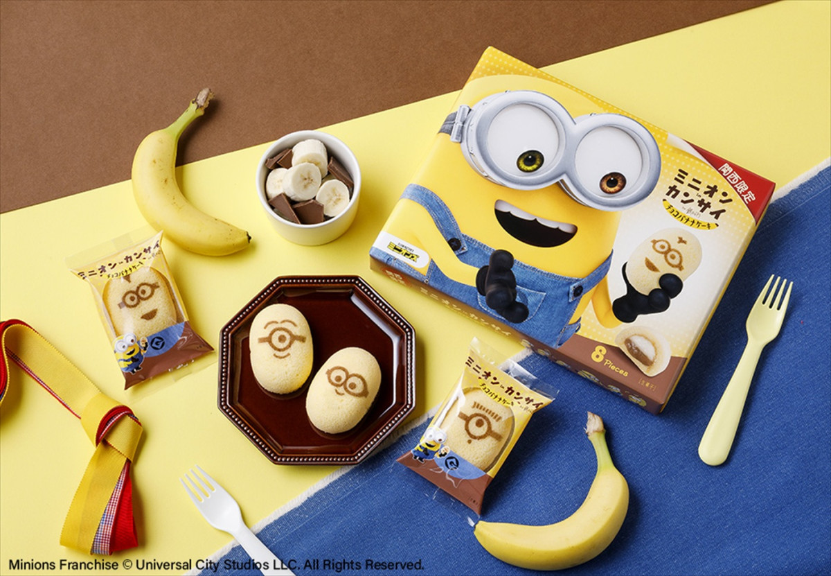  本日“ミニオンの日”　映画『ミニオンズ＆モンスターズ』8.7日本公開決定　特別ビジュアル＆特報解禁