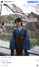 日向坂46・高橋未来虹、大学卒業を報告　※「高橋未来虹」インスタグラム