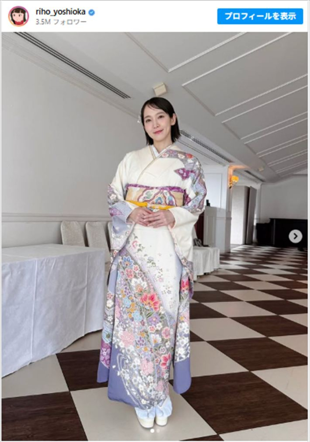 吉岡里帆、和装姿で琵琶湖のイベントに出席　※「吉岡里帆」Instagram