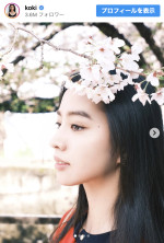 姉・Cocomiが撮影したソロショット　※「Koki,」Instagram