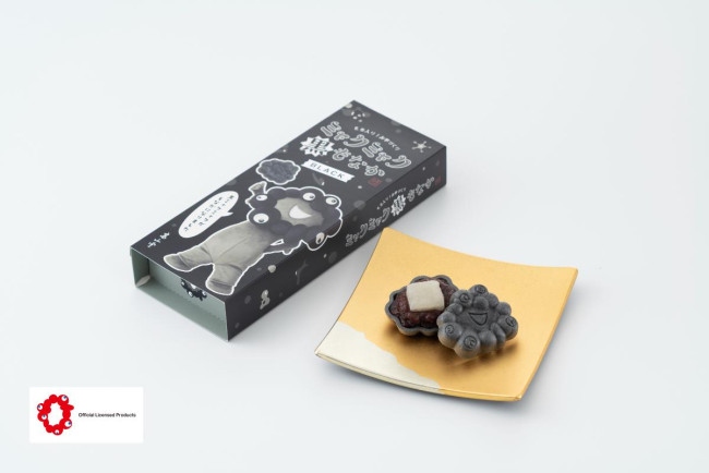 【未開封】 黒ミャクミャク ぬいぐるみ付チョコクランチ 写真）黒ミャクミャク「ぬいぐるみ付チョコクランチ」が登場！ 出来