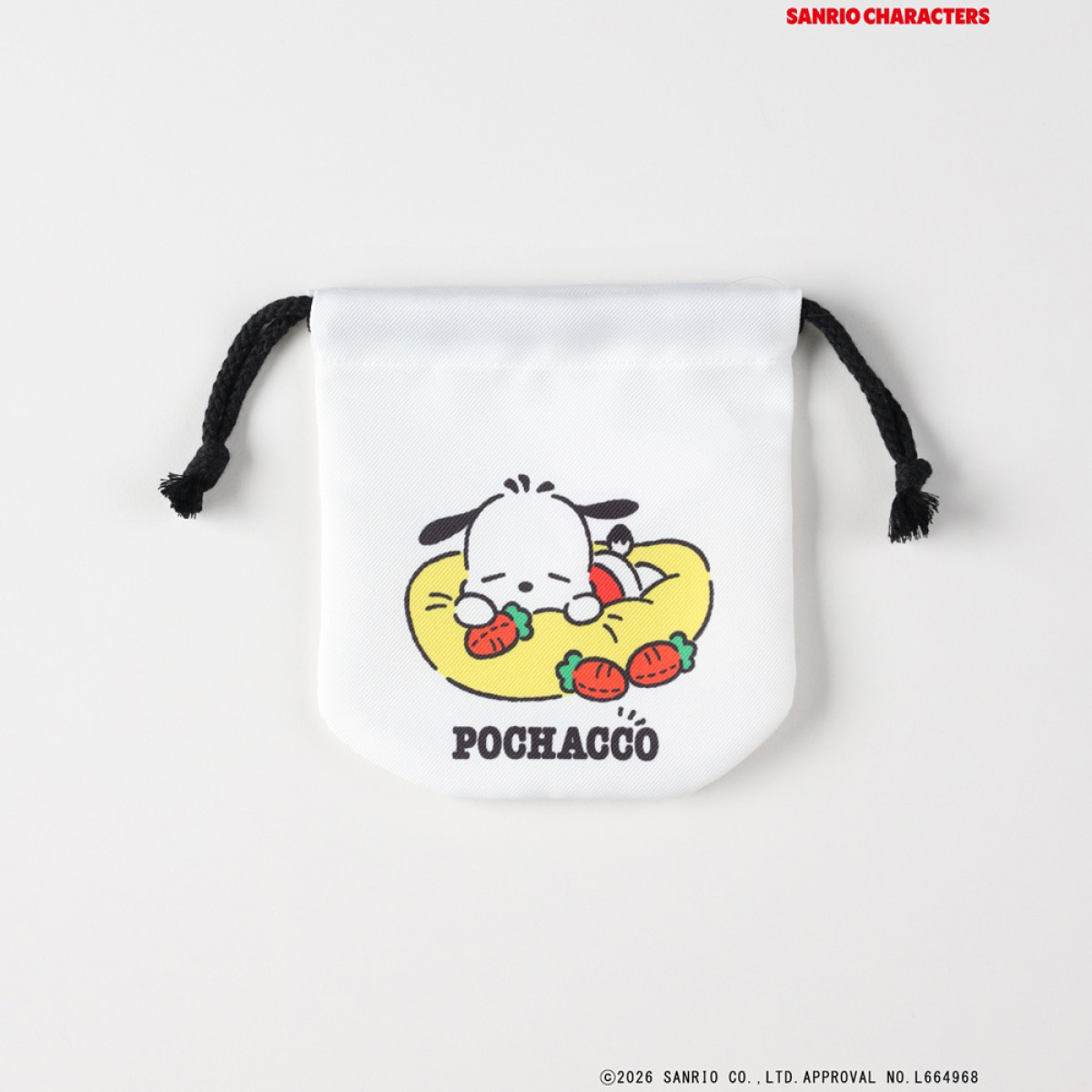 260417_サンリオキャラクターズ