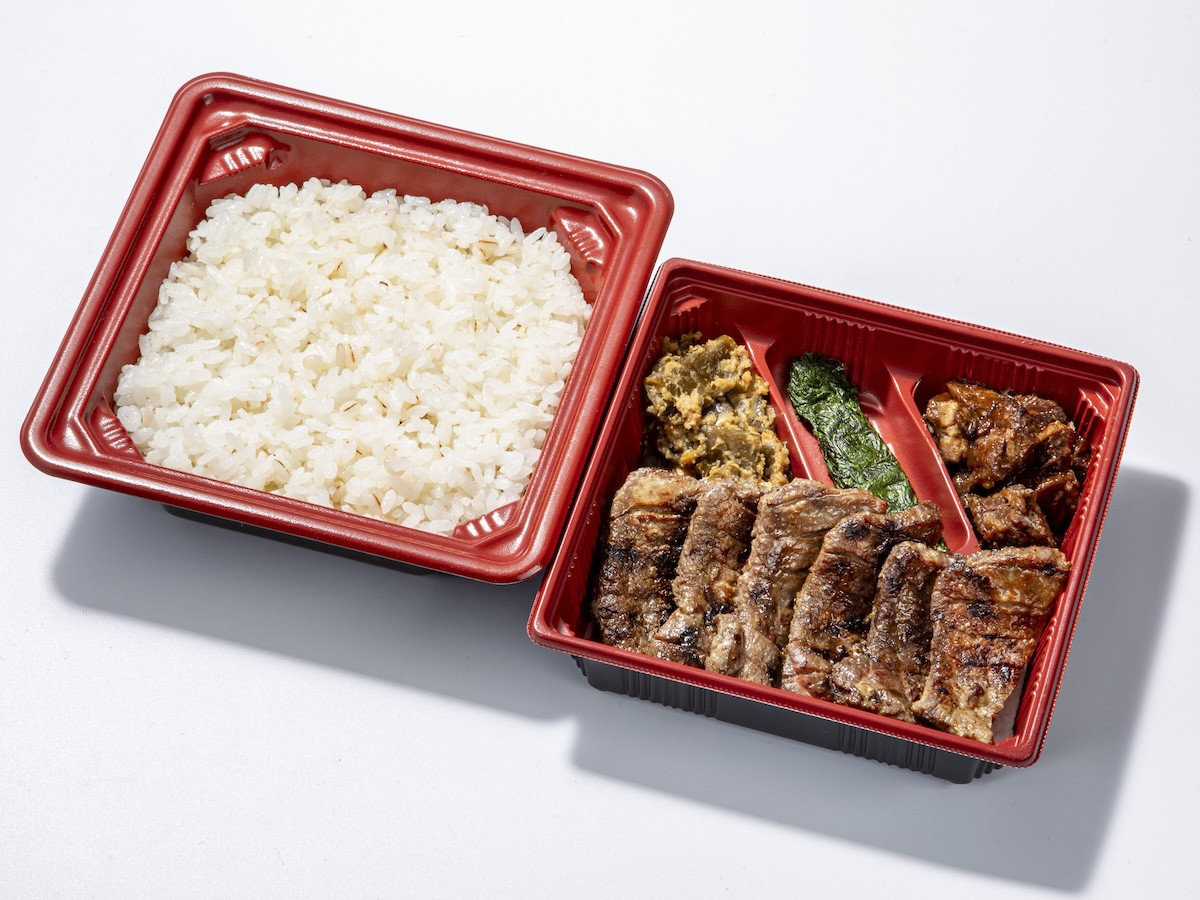 2026.5.2グランスタ東京【お弁当】