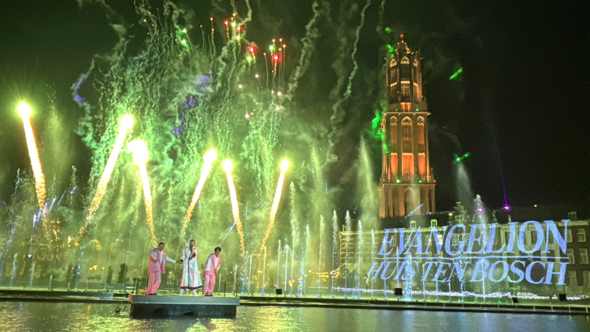 20260422 【本イベント以外使用NG】「シャワー・オブ・ライツ : HARMONICS WITH EVANGELION」に登場した高橋洋子