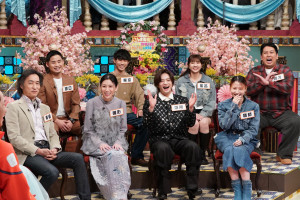 4月7日放送の『踊る！さんま御殿!!』より