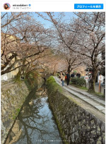 ミランダ・カーが来日　京都訪問の様子をシェア　※「ミランダ・カー」Instagram