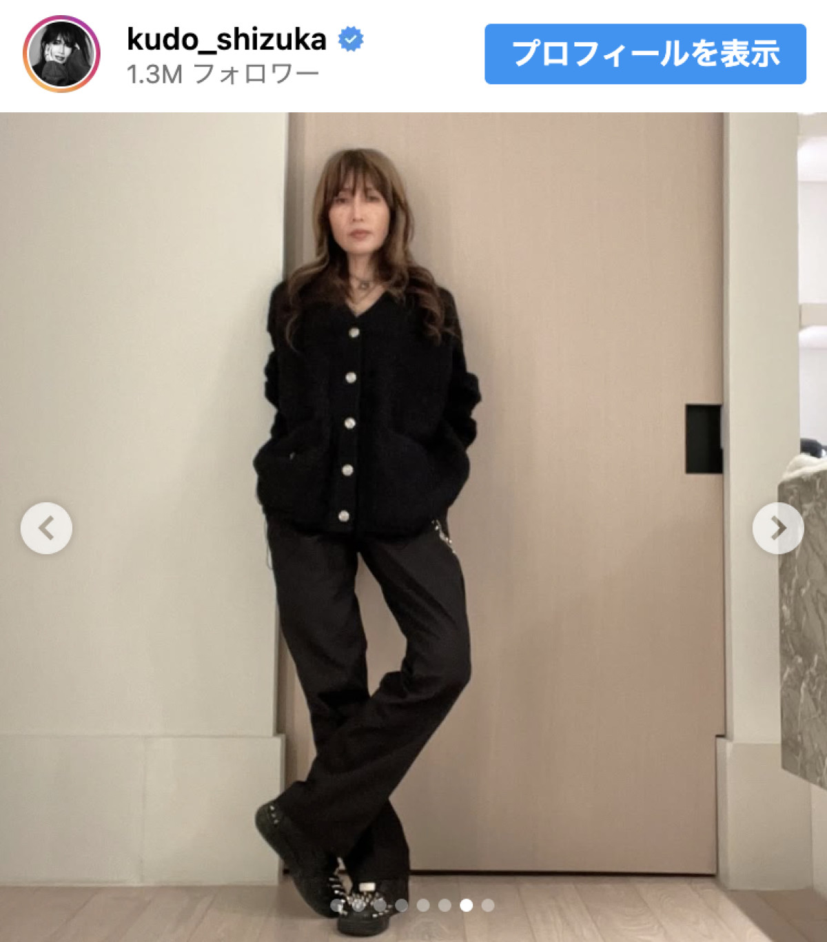 工藤静香「かっこいい女代表」「ROCKしてんなぁ」“20年前の服”取り入れたファッション披露