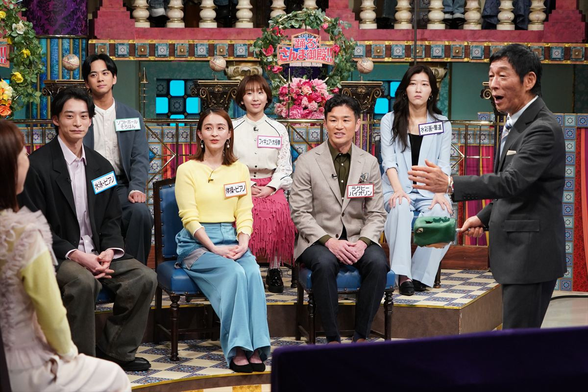 4月21日『踊る！さんま御殿!!』より