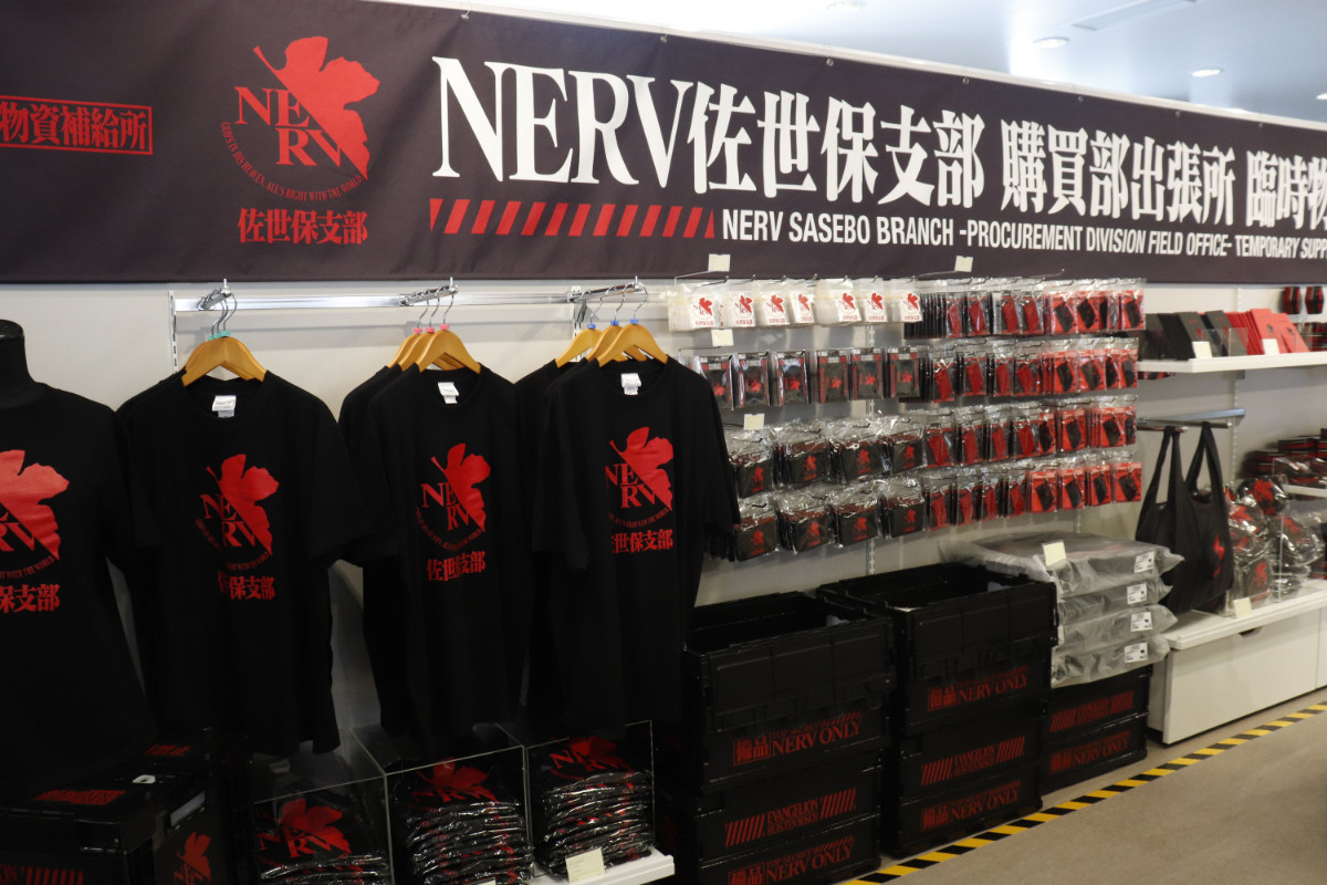 20260421 EVA×ハウステンボス