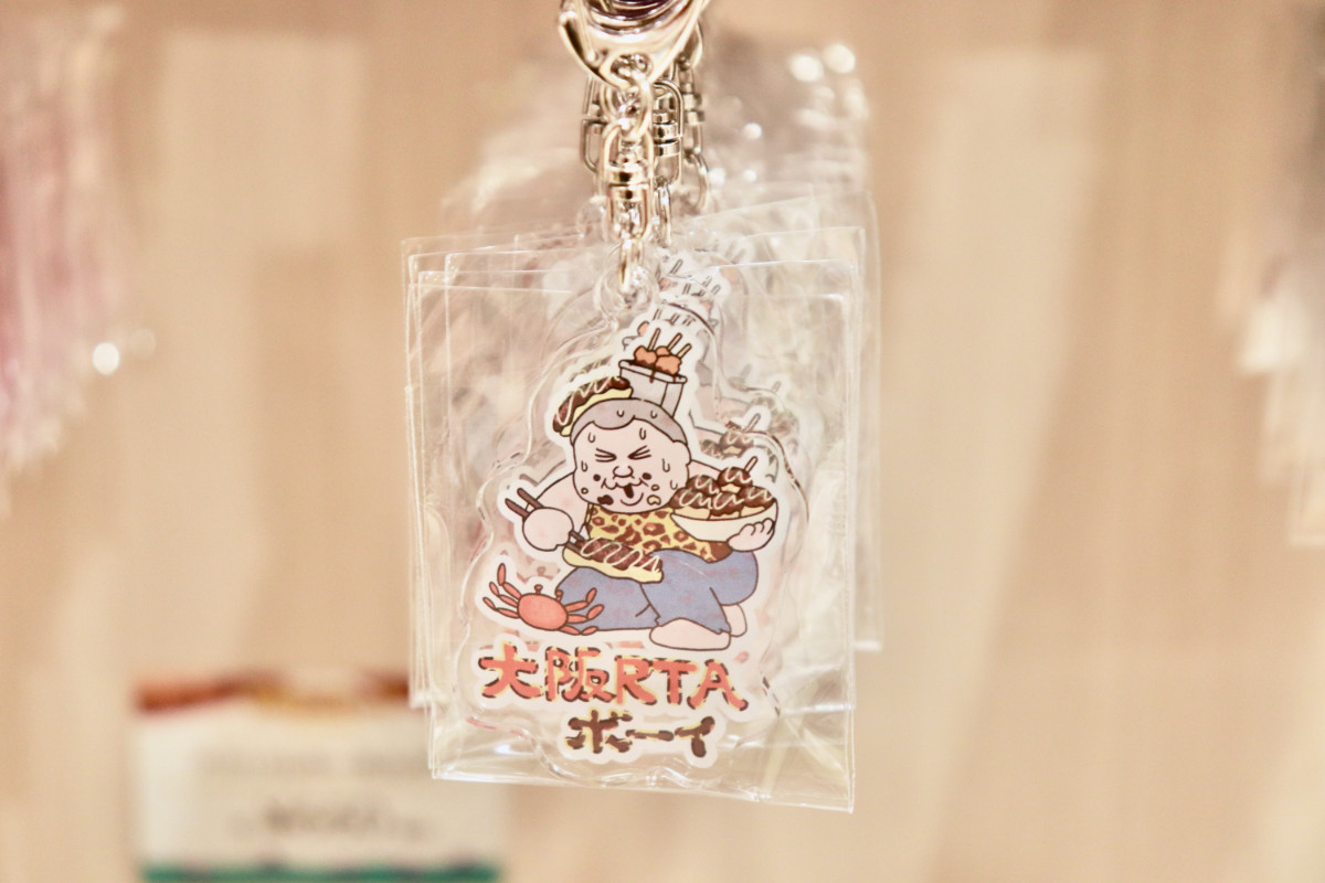 20260424_「祝 閉店！可哀想に！デパート」展