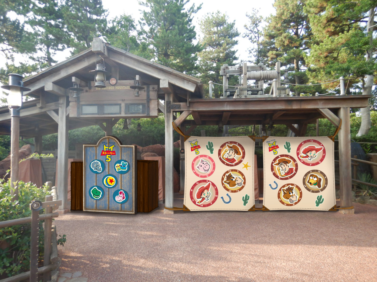 20260427 ファンタイム・ウィズ・トイ・ストーリー5