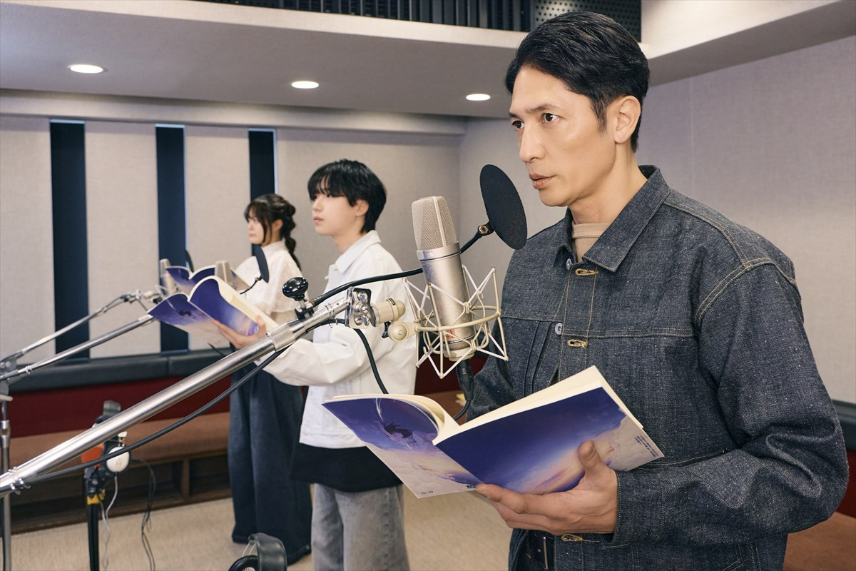 石橋陽彩・永瀬アンナ・土屋神葉・玉木宏が『どこよりも遠い場所にいる君へ』メインキャストに　特報映像も公開