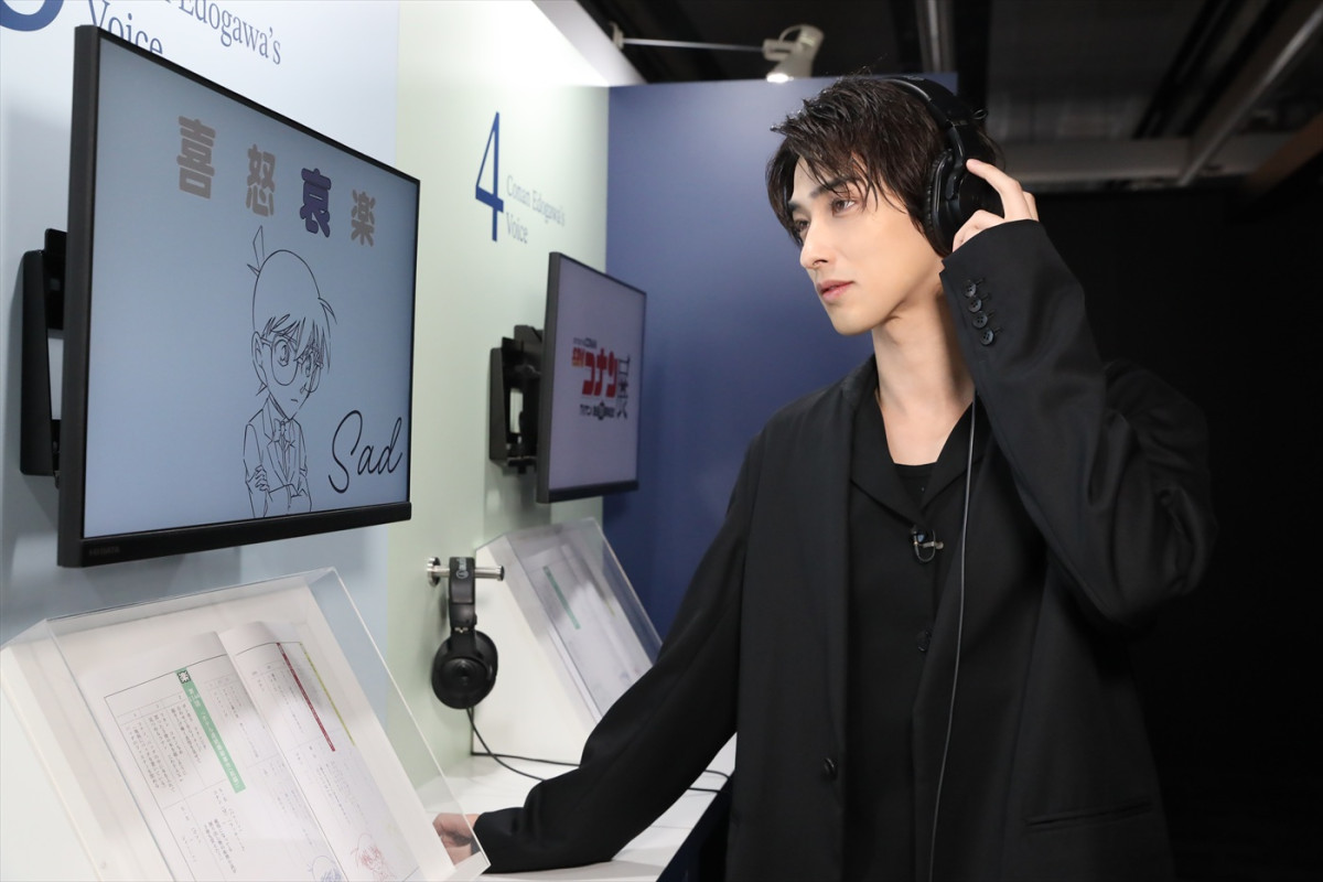 横浜流星＆畑芽育がコナンの歴史に触れる！　TVアニメ「名探偵コナン」展に潜入