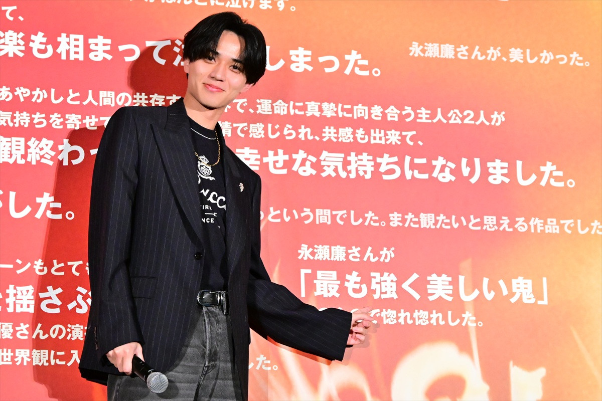 King ＆ Prince永瀬廉、相棒・高橋海人の『鬼の花嫁』感想を明かす