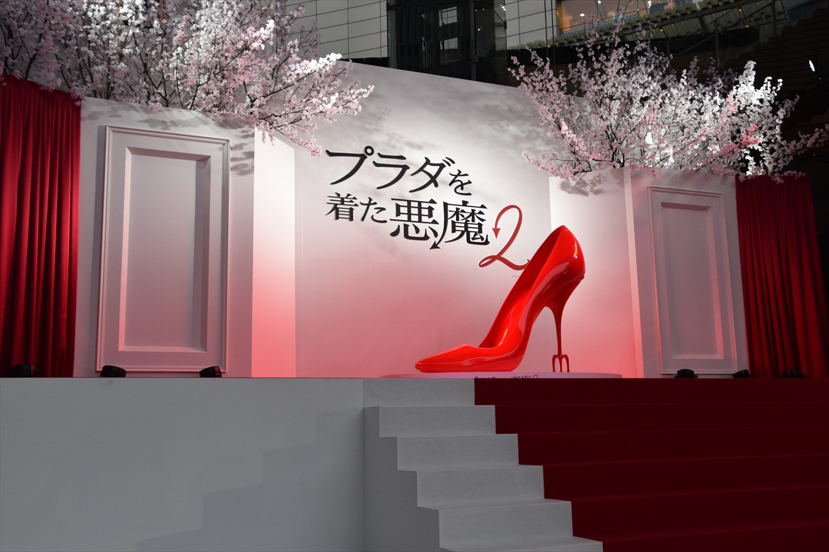 アン・ハサウェイ＆メリル・ストリープ、美スタイル＆神対応で魅了　奇跡の2ショット来日を振り返り