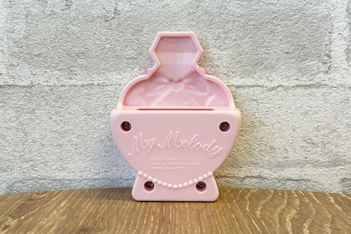 20260417_ハッピーセット