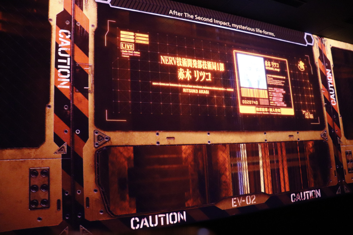 20260421 EVA×ハウステンボス