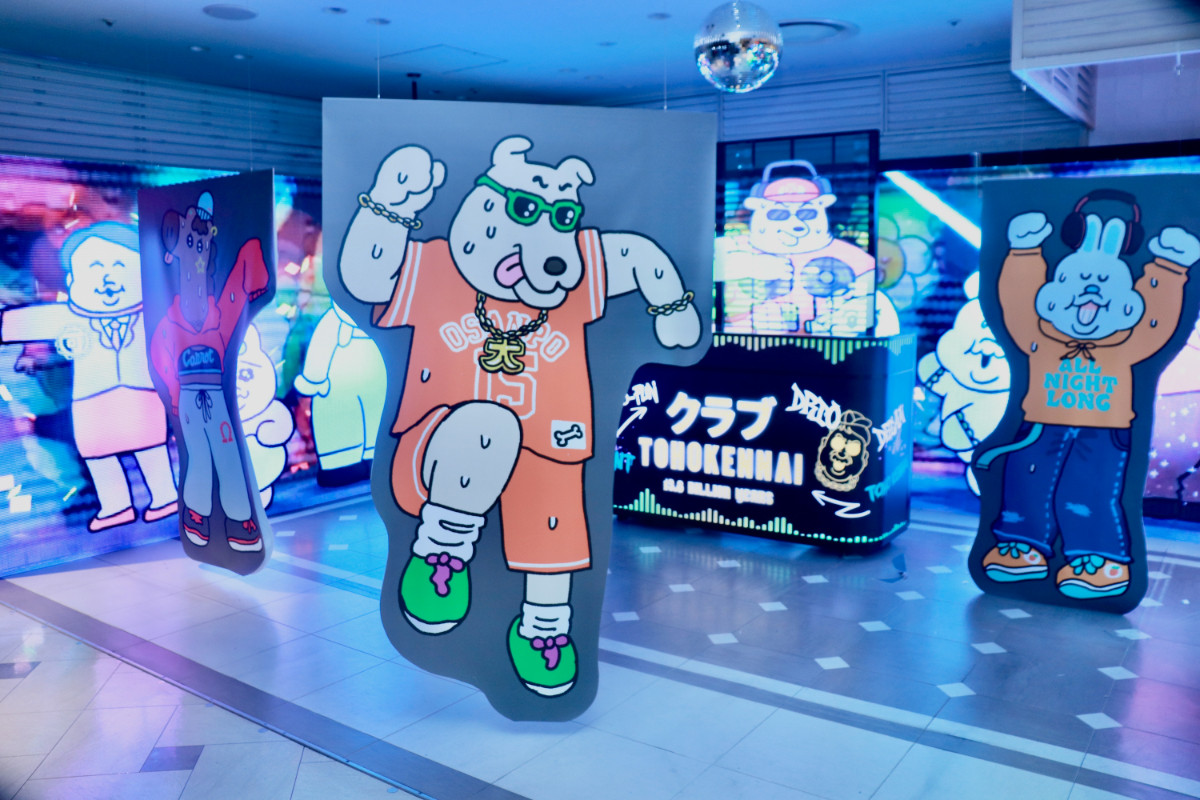 20260424_「祝 閉店！可哀想に！デパート」展