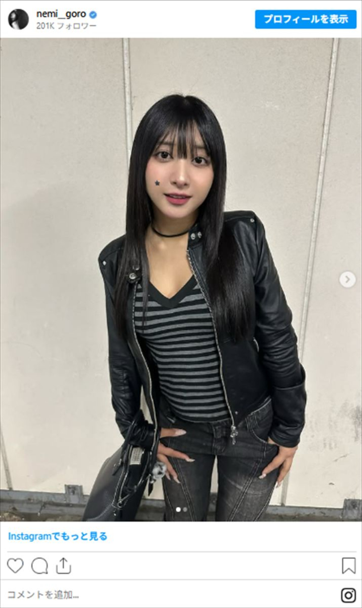 異例解雇から4年のグラビア美女、“魅惑のへそ出し”ルックに反響「めちゃくちゃ可愛い」