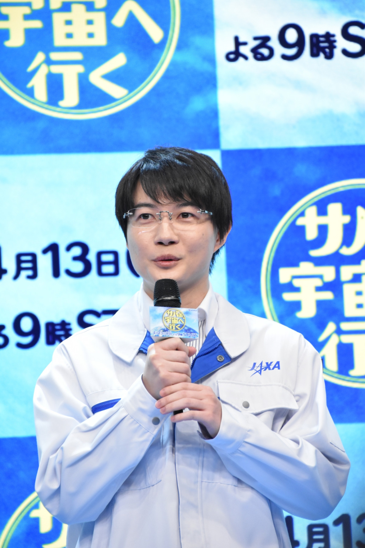 北村匠海にとって神木隆之介は“神様”!? 子役時代から憧れ続け『サバ缶、宇宙へ行く』で念願の初共演