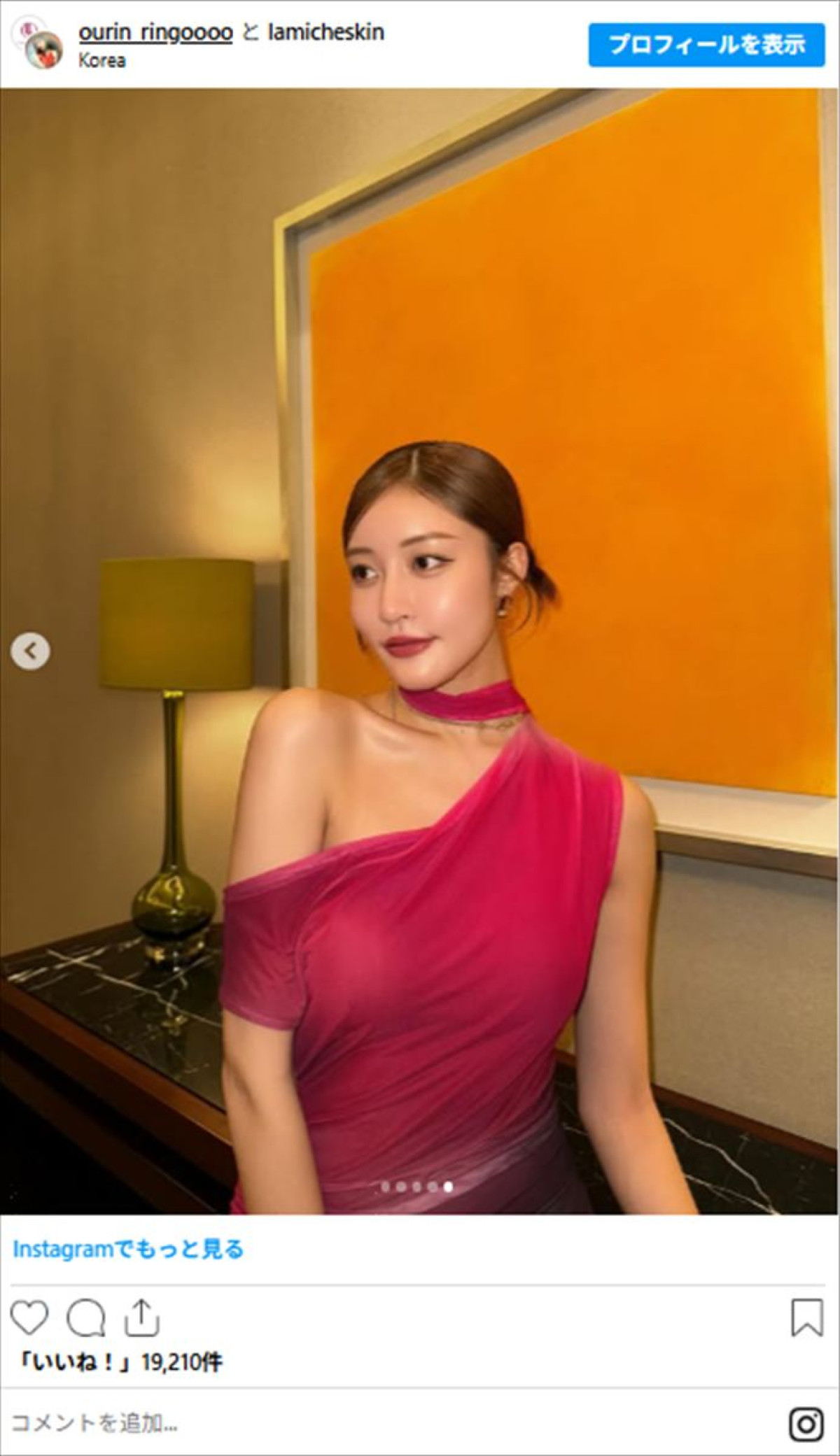 王林、超絶美スタイル＆美肌ショットがまぶしい！【本日誕生日】