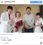松山ケンイチ、『お別れホスピタル2』オフショット公開　※「松山ケンイチ」インスタグラム