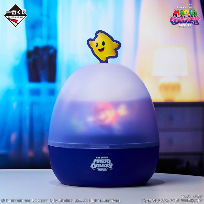 写真）一番くじ『ザ・スーパーマリオギャラクシー・ムービー』が