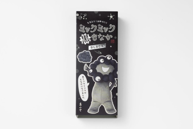 写真）黒ミャクミャク「ぬいぐるみ付チョコクランチ」が登場！ 出来