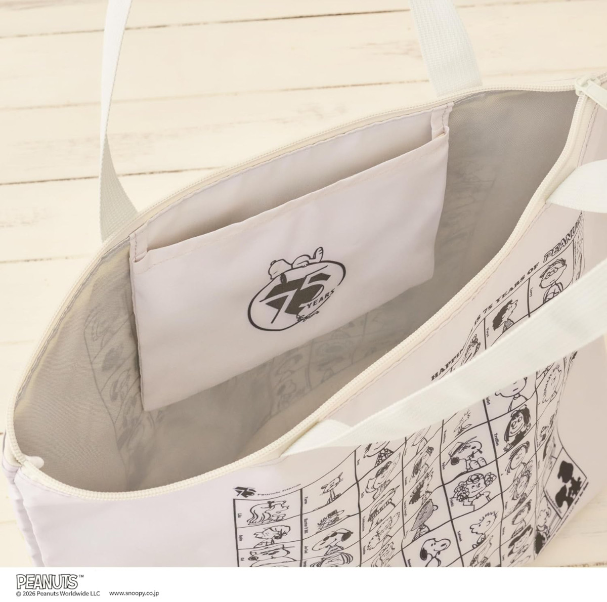 20260416 スヌーピーの超BIG保冷バッグ