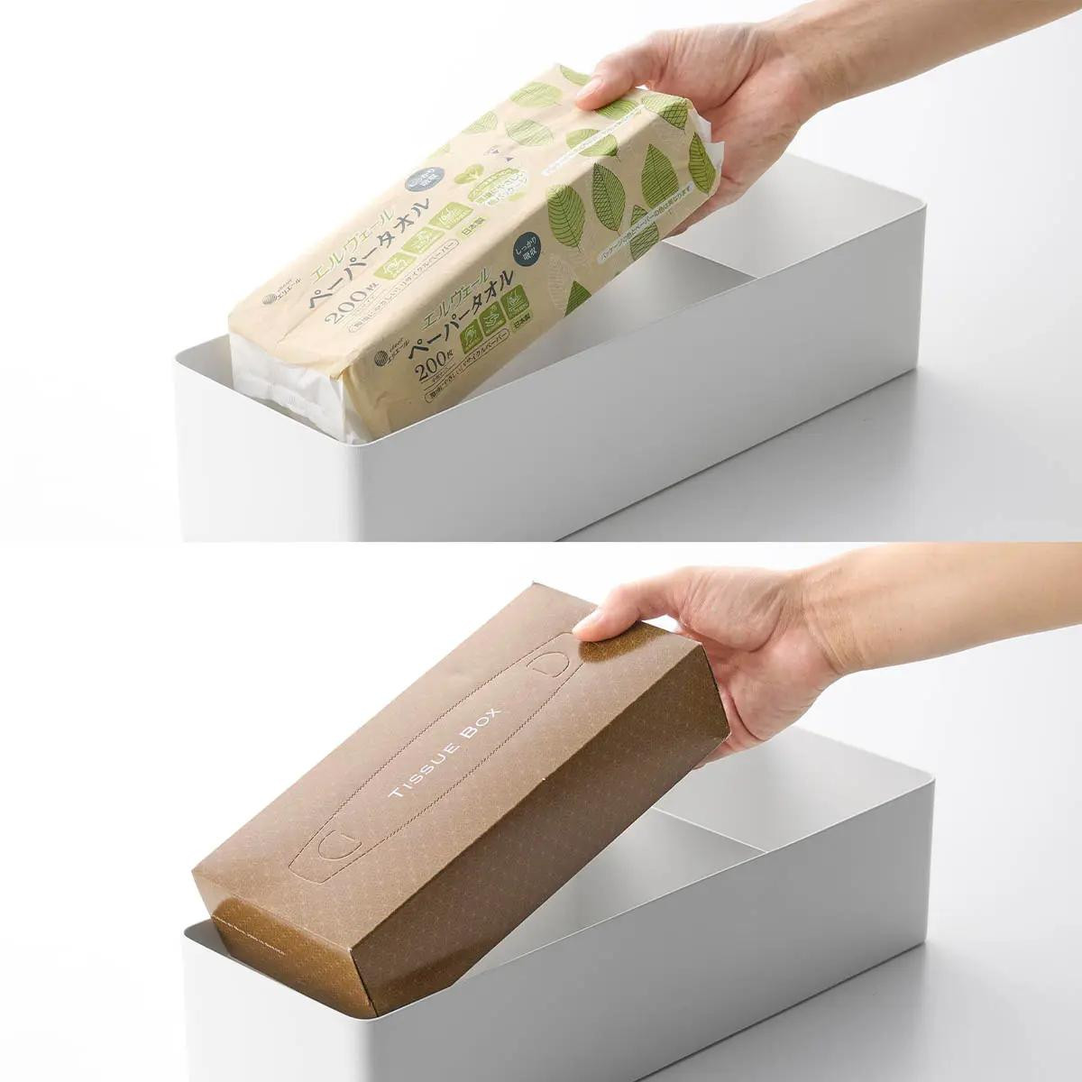 260420「山崎実業」