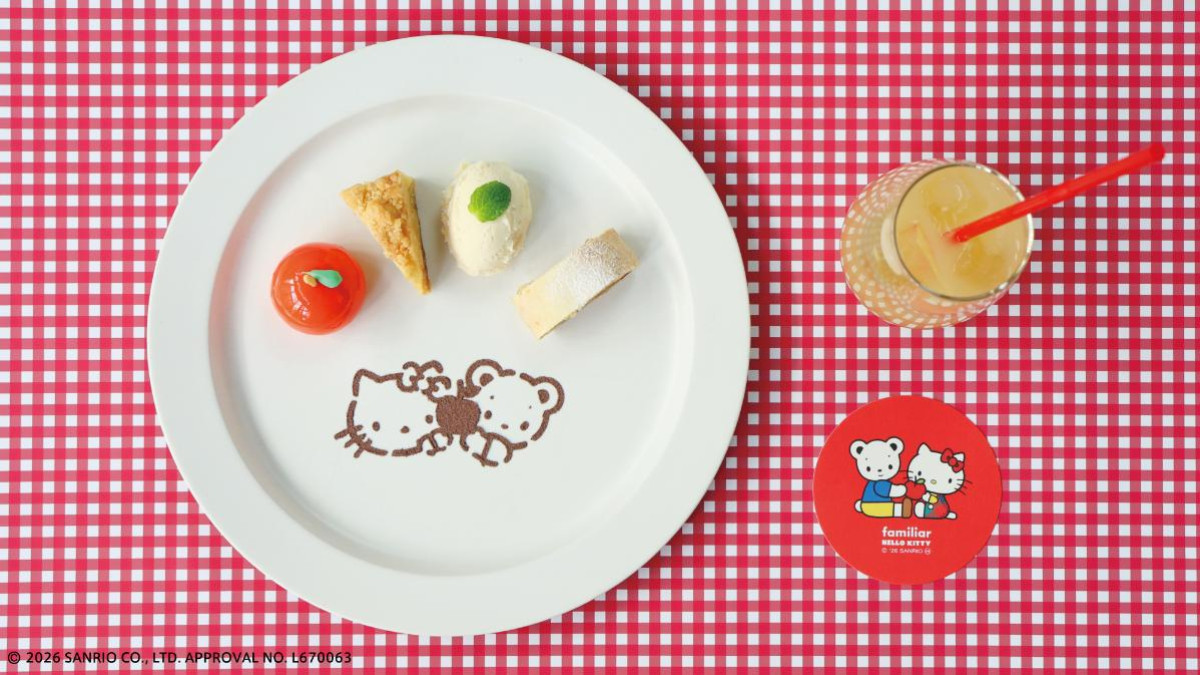 20260401「ファミリア」