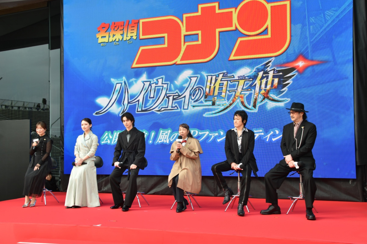横浜流星『名探偵コナン』30年の歴史を尊敬「これからも長く続いてほしい」