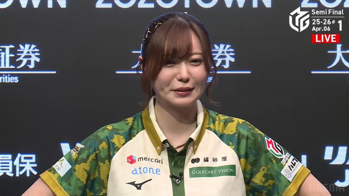 （C）AbemaTV, Inc./（C）Mリーグ