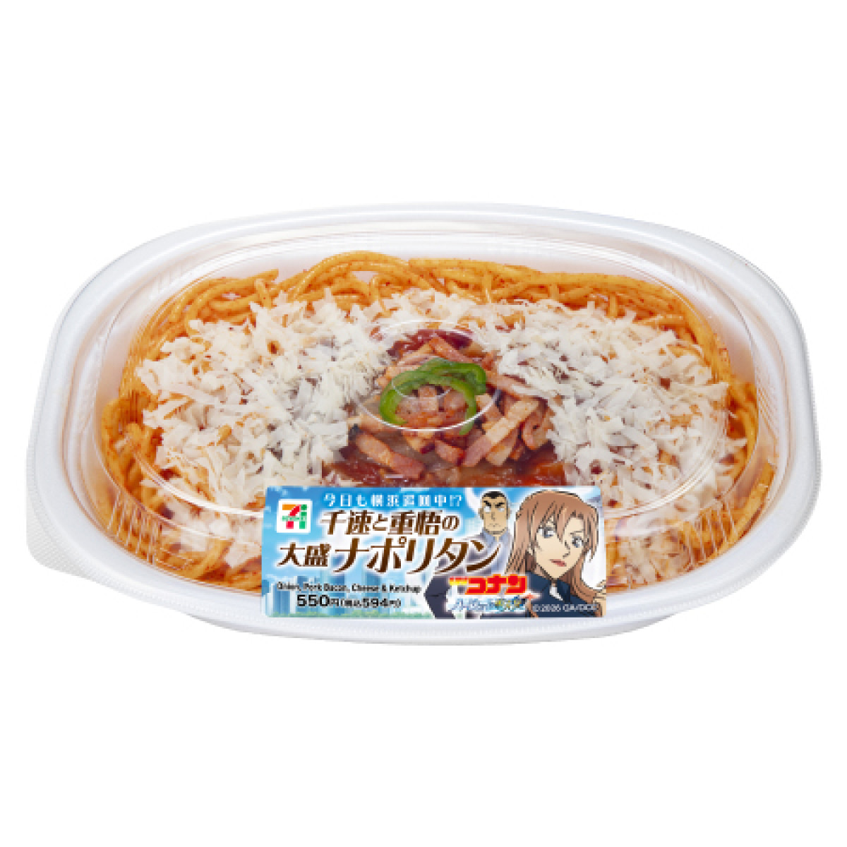 20260411 『名探偵コナン ハイウェイの堕天使』×「セブンイレブン」