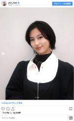 恒松祐里、人生初のショートカットに　※「恒松祐里」インスタグラム