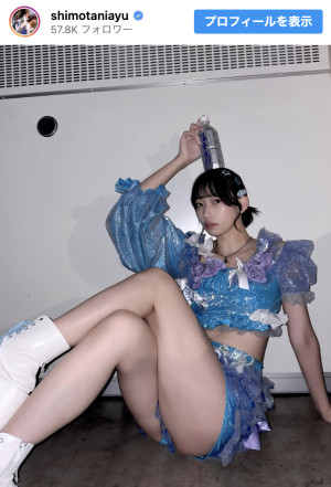 下谷あゆ、フリフリのステージ衣装を披露　※「下谷あゆ」Instagram