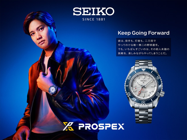 ＜セイコー プロスペックス＞広告グラフィック