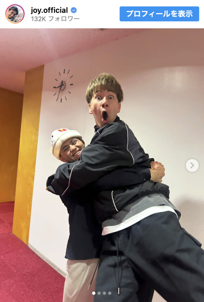 JOY、「RIZIN」フェザー級王者ラジャブアリ・シェイドゥラエフとの再会ショット　※「JOY」Instagram