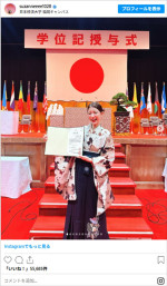 スザンヌ、日本経済大学の卒業式に袴で出席　※「スザンヌ」Instagram