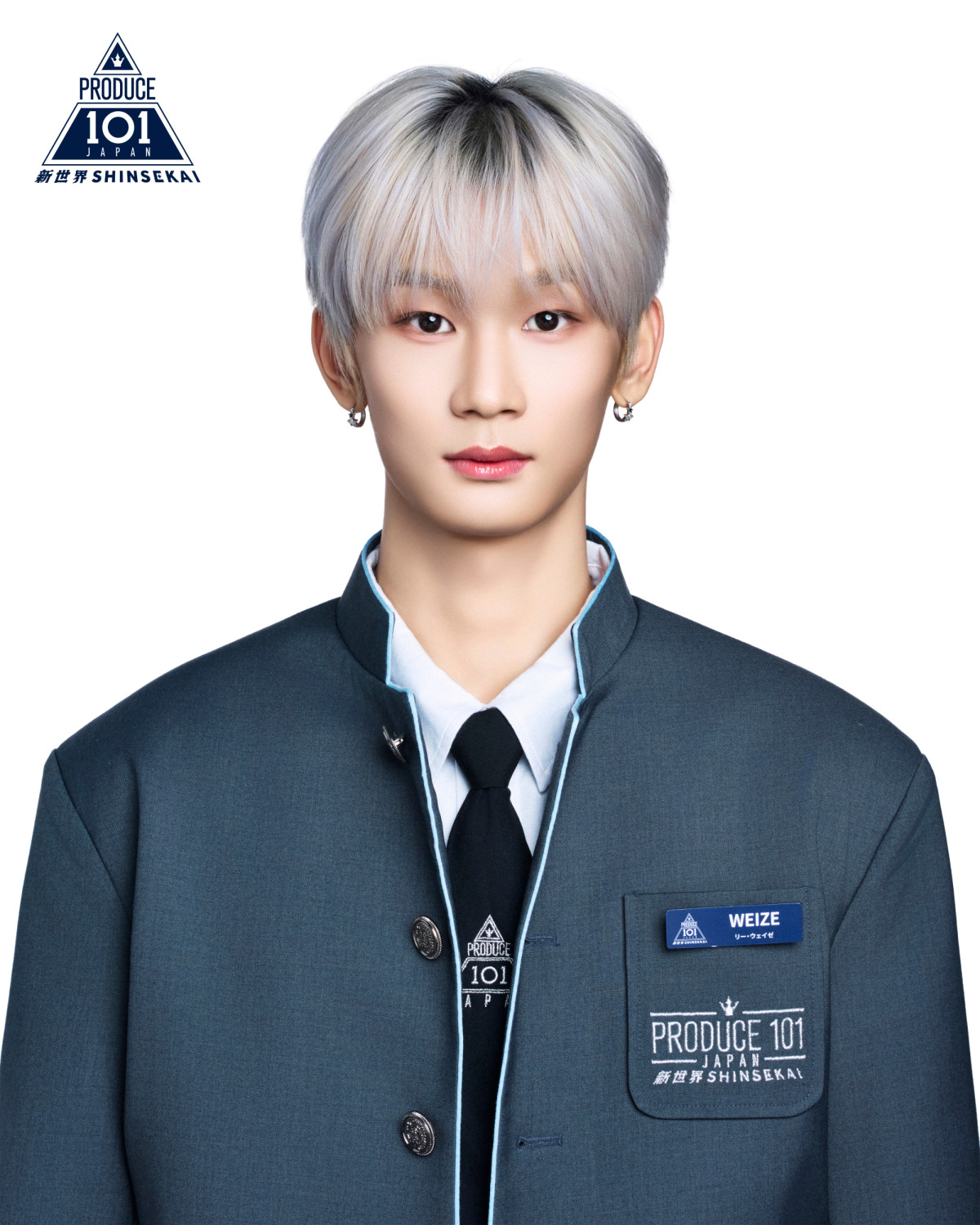 【オフィシャル】『PRODUCE 101 JAPAN 新世界』