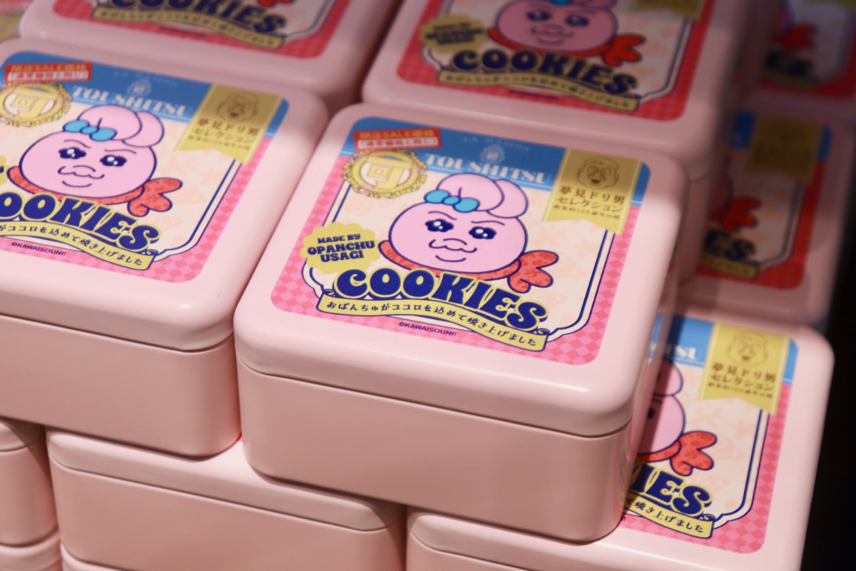 20260424_「祝 閉店！可哀想に！デパート」展