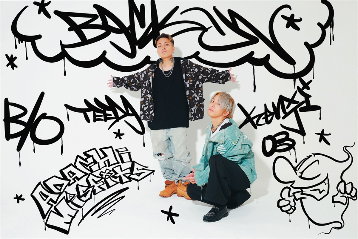 『仮面ライダーゼッツ』ゼッツ究極の姿を収めた“極限の夢”ビジュアル解禁　挿入歌はBACK-ON