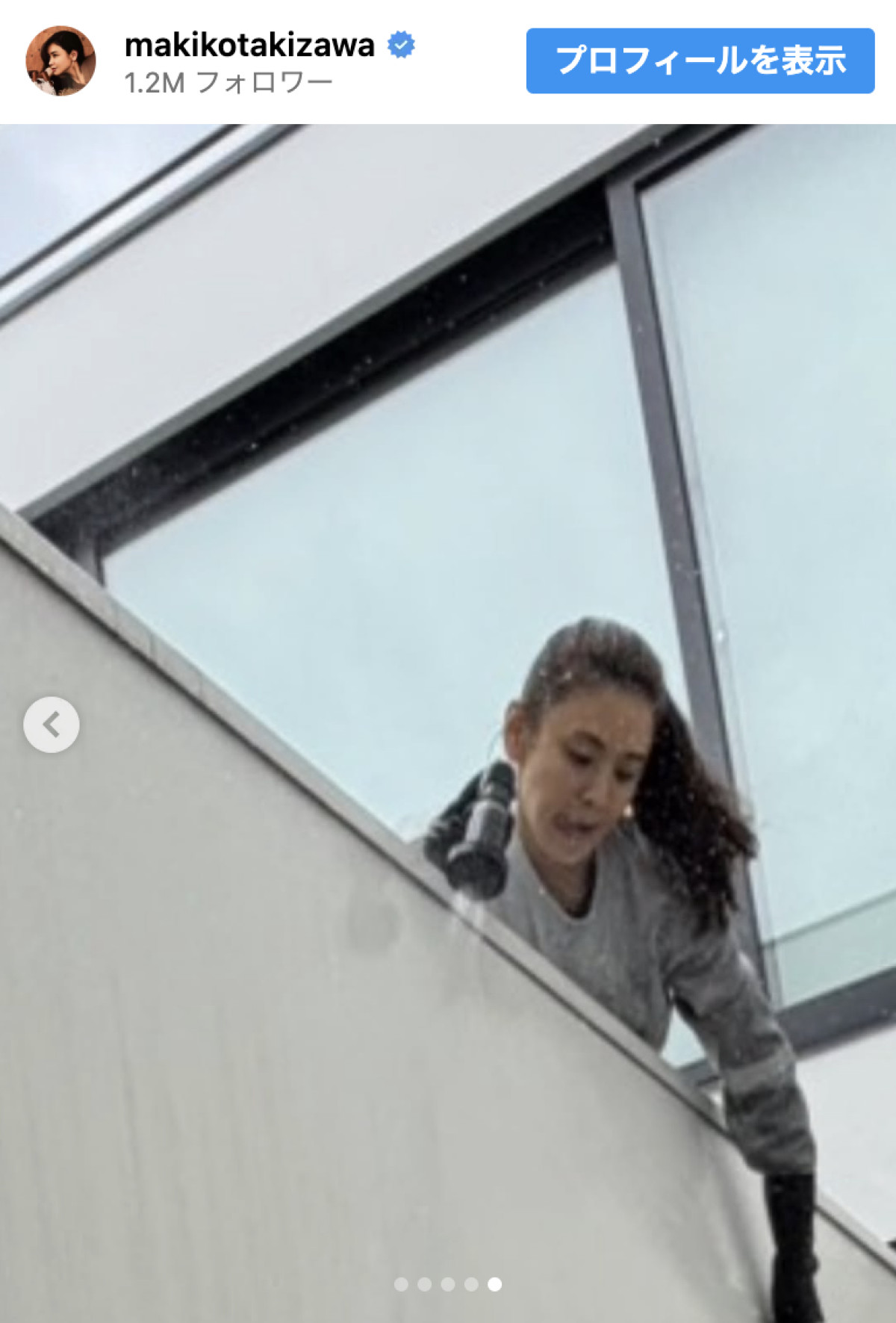 滝沢眞規子、築23年大豪邸の“汚れ”　業者を呼ばず自ら撃退「じっとしてられない性格なだけです」