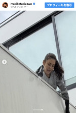 滝沢眞規子、築23年豪邸の“汚れを撃退”　※「滝沢眞規子」インスタグラム