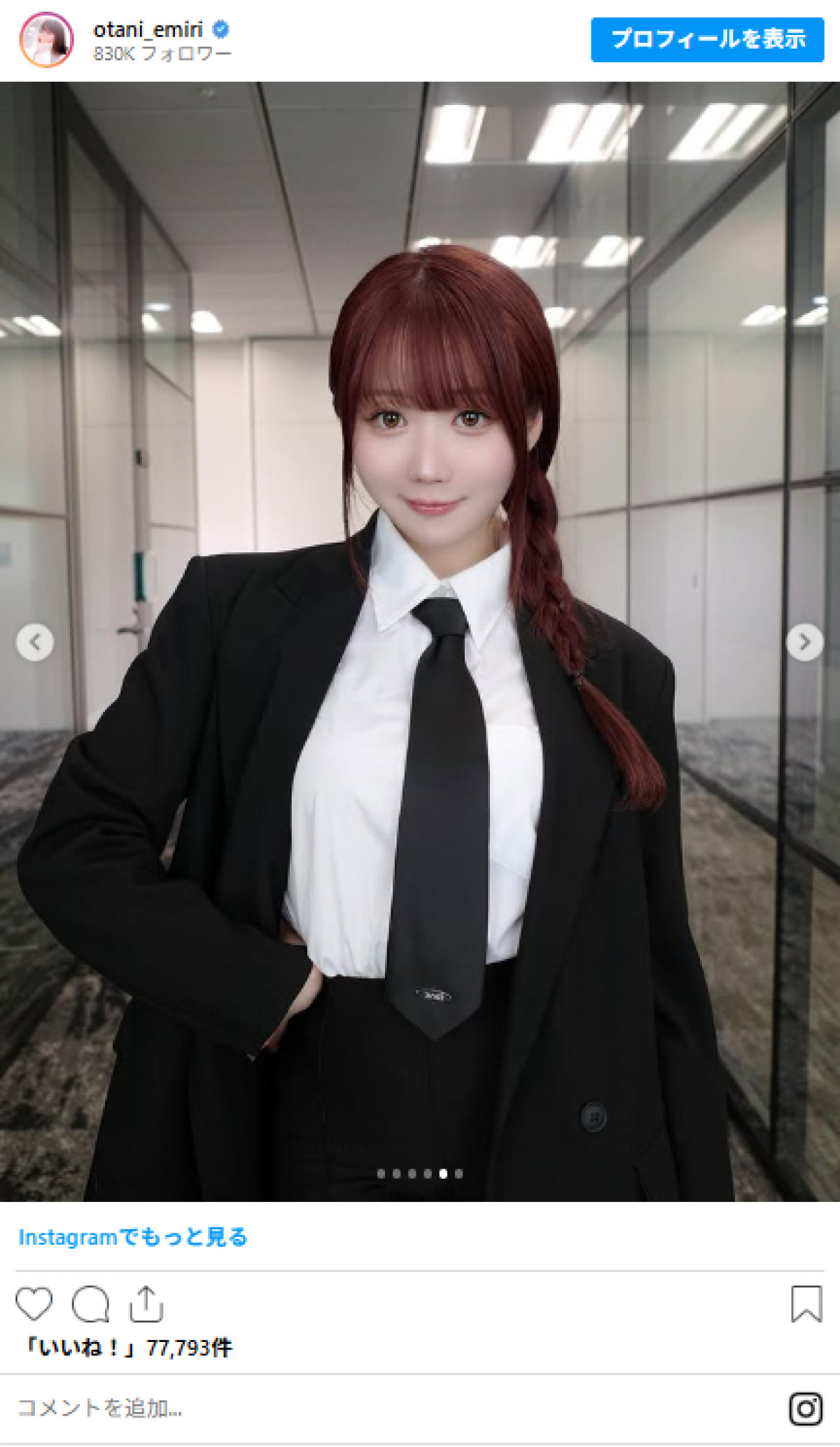 20260427 ＝LOVE 大谷映美里