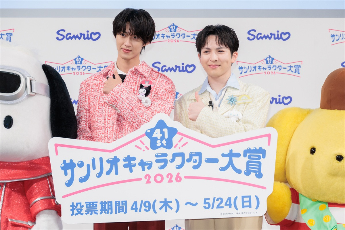 M！LK・曽野舜太＆吉田仁人、“推し”との対面にメロメロ「ずっと会いたかったんだよ」「かわいすぎます」